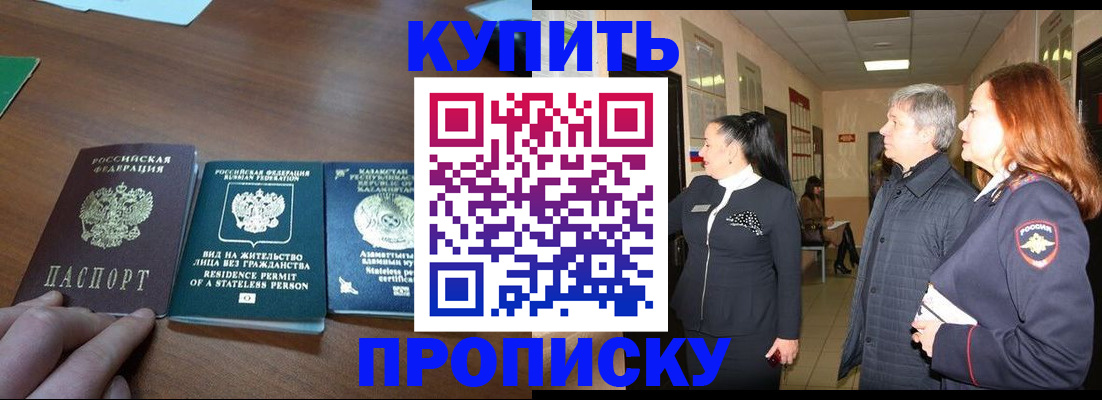 форма 3 в Ливны